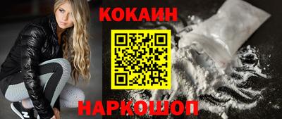 MDMA Premium VHQ Первоуральск