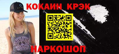 MDMA Premium VHQ Первоуральск