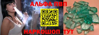 MDMA Premium VHQ Первоуральск