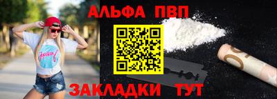 MDMA Premium VHQ Первоуральск