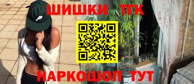MDMA Premium VHQ Первоуральск