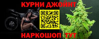 стафф Пенза