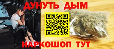MDMA Premium VHQ Первоуральск