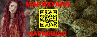 стафф Пенза