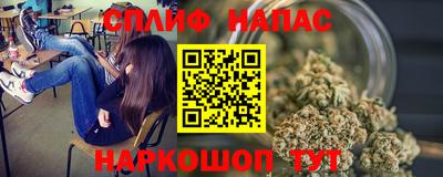 MDMA Premium VHQ Первоуральск