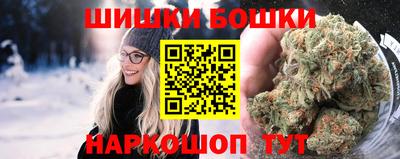 MDMA Premium VHQ Первоуральск