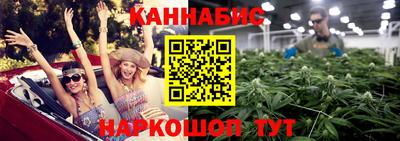 стаф Партизанск