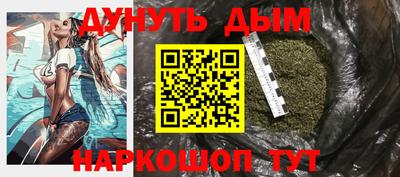 MDMA Premium VHQ Первоуральск