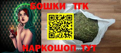 стафф Пенза