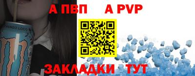 MDMA Premium VHQ Первоуральск