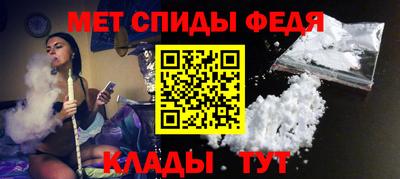 MDMA Premium VHQ Первоуральск