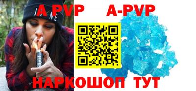 MDMA Premium VHQ Первоуральск