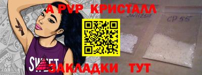 MDMA Premium VHQ Первоуральск