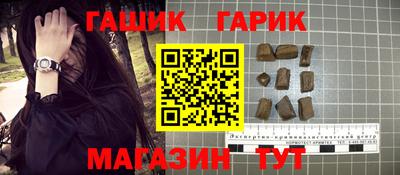 MDMA Premium VHQ Первоуральск