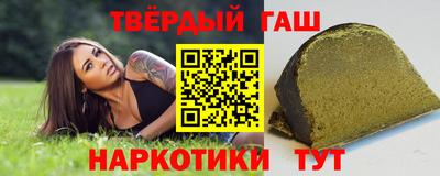 MDMA Premium VHQ Первоуральск