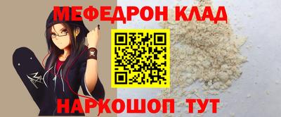 MDMA Premium VHQ Первоуральск