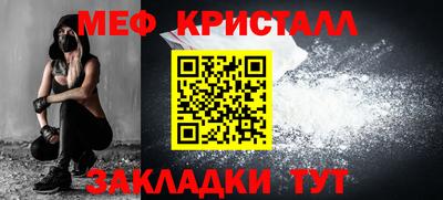 MDMA Premium VHQ Первоуральск