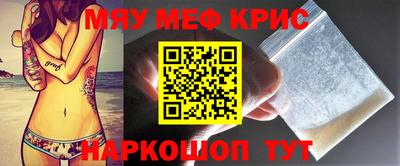 MDMA Premium VHQ Первоуральск