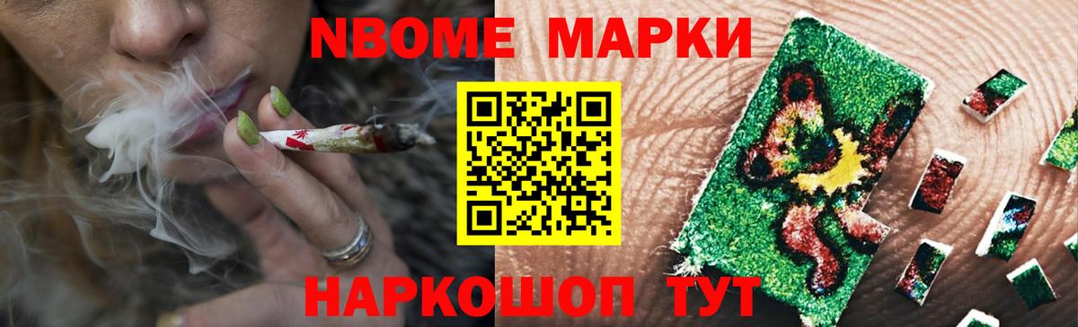 Лсд 25 экстази кислота  Вход с VPN  Белогорск  LSD-25 экстази ecstasy 